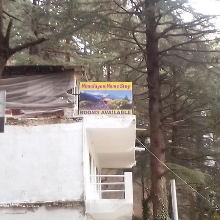 Himalayan Mountain Trekkers Hostel McLeod Ganj Esterno foto